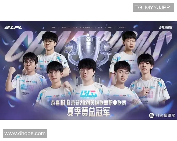 LPL赛场上BLG战队Knight的精彩表现与未来发展展望