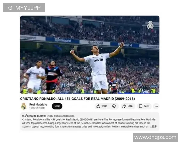 皇马主帅佩雷斯_我们需要更多进球来打败巴塞罗那